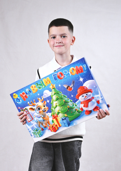 Адвент-календарь сладкий 900гр, 32 окошка