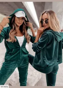 Костюм IH-9474 Фабрика Моды