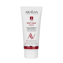 Маска-активатор для роста волос с кайенским перцем и маслом усьмы / Spicy Hair Mask 200 мл