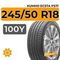 Kumho Ecsta PS71 245/50 R18 100Y RunFlat