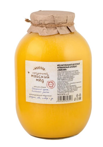 Фасовка большого объема