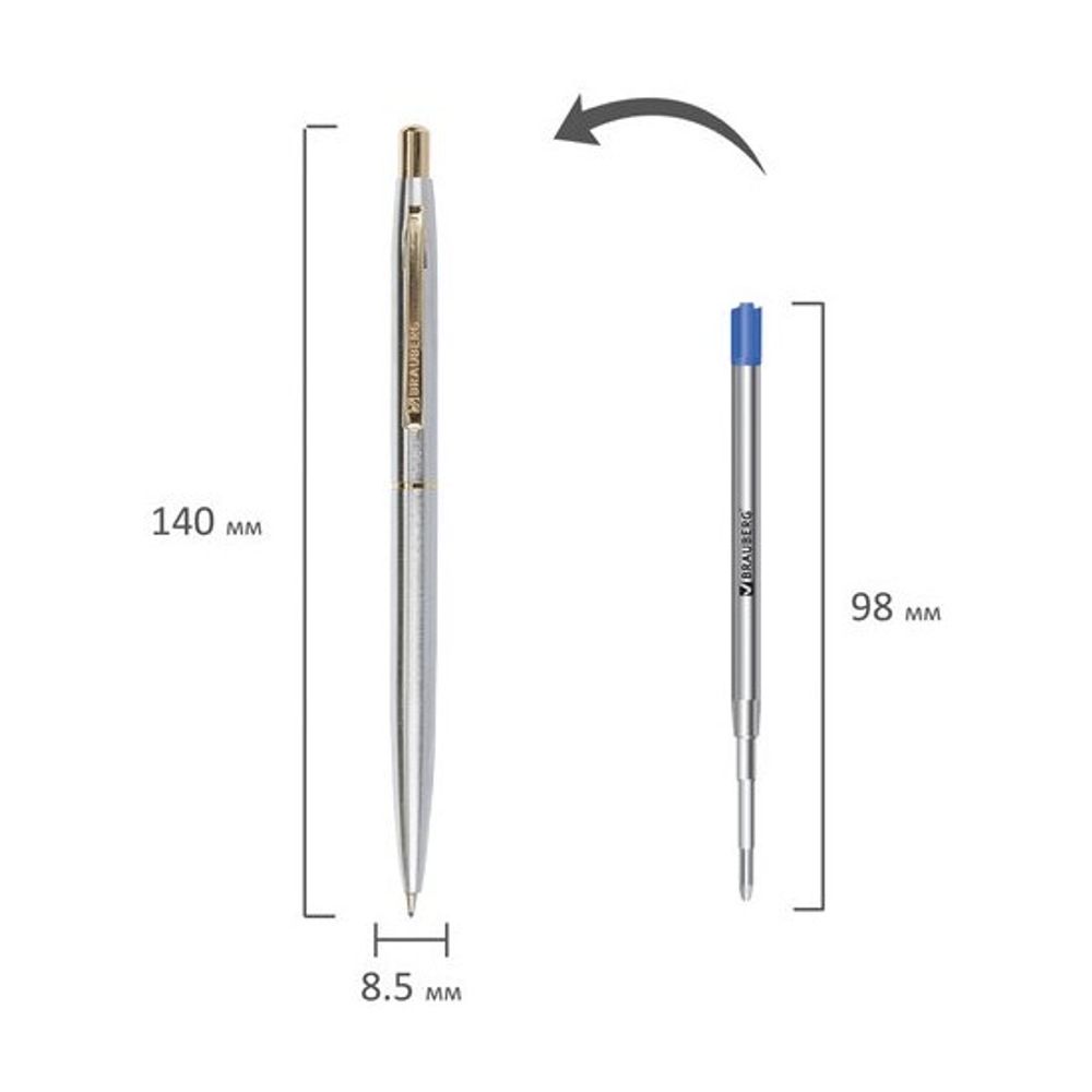 Набор ручек Brauberg Brioso (шариковая 1мм + перьевая 0.5мм), синие, корпус серебро