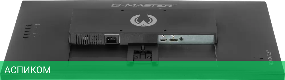 Монитор Iiyama Red Eagle G-Master G2770HS-B1