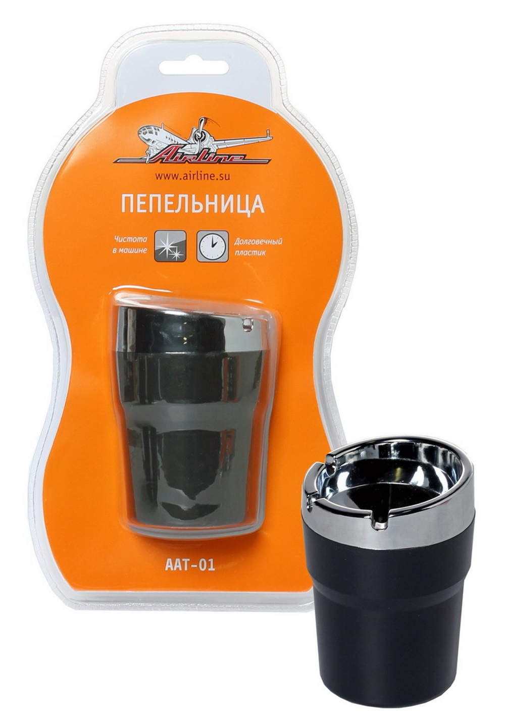 Пепельница Airline черная/хром