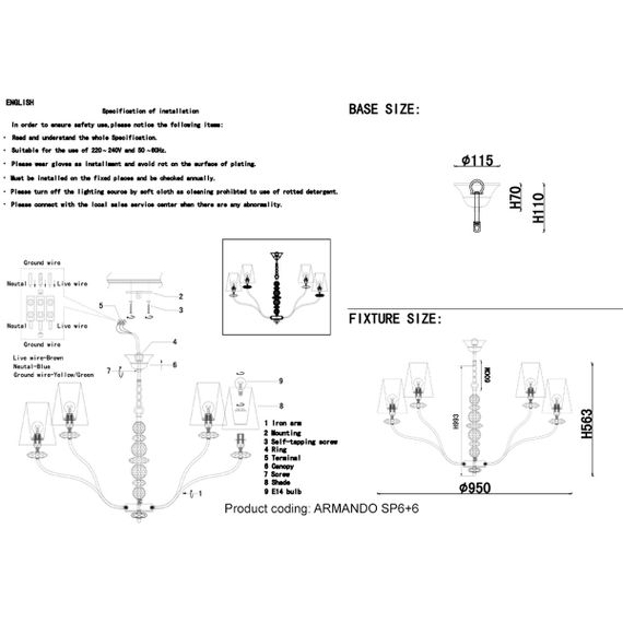 Подвесная люстра Crystal Lux ARMANDO SP6+6 GOLD