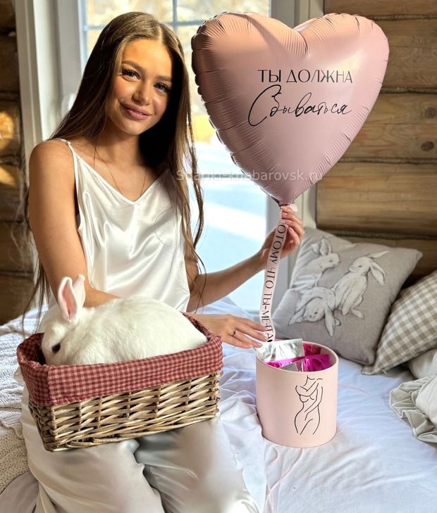 "Влюблённый взгляд" (подарочный бокс с сердцем) №2140