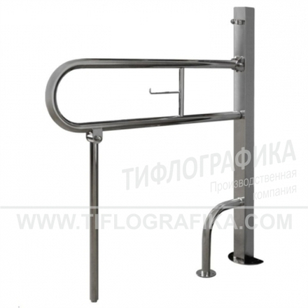 Поручень откидной опорный для санузла, со стопорным механизмом и бумагодержателем, напольный, с дополнительной опорой, нерж. сталь, 730x865 мм, D38 мм