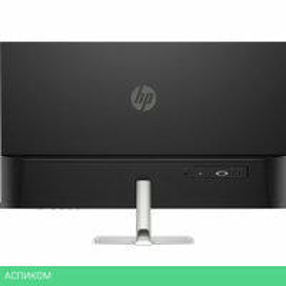 Монитор HP Series 5 532sf 94F50AS