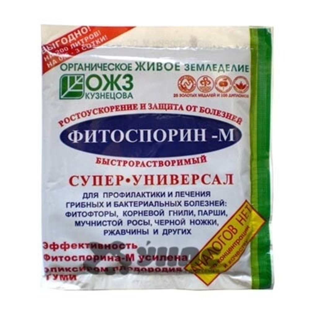 Фитоспорин-М (гель 200 г.) Олимпийский