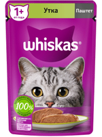 Влажный корм Whiskas для взрослых кошек, паштет с уткой, 75 г