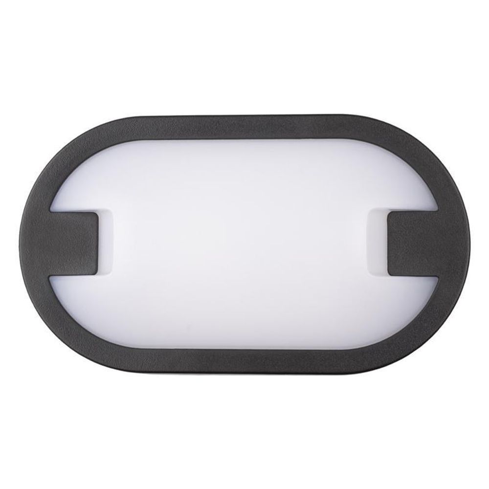 Светильник светодиодный "Банник" PBH-PC8-OA 15Вт 4000К IP65 ЖКХ ДБП пылевлагозащ. black черн. JazzWay 5048492