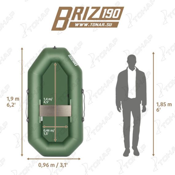 Лодка Тонар Бриз 190 (гребки + жесткое сиденье) зеленый