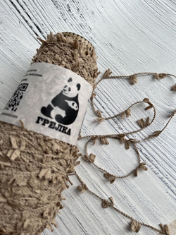 Трикотажная пряжа для вязания Haliotis