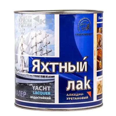 Лак яхтный для дерева глянцевый бесцветный 2.7л, РАДУГАМАЛЕР / быстросохнущий, высокопрочный, атмосферостойкий, водостойкий, устойчив к УФ - излучению