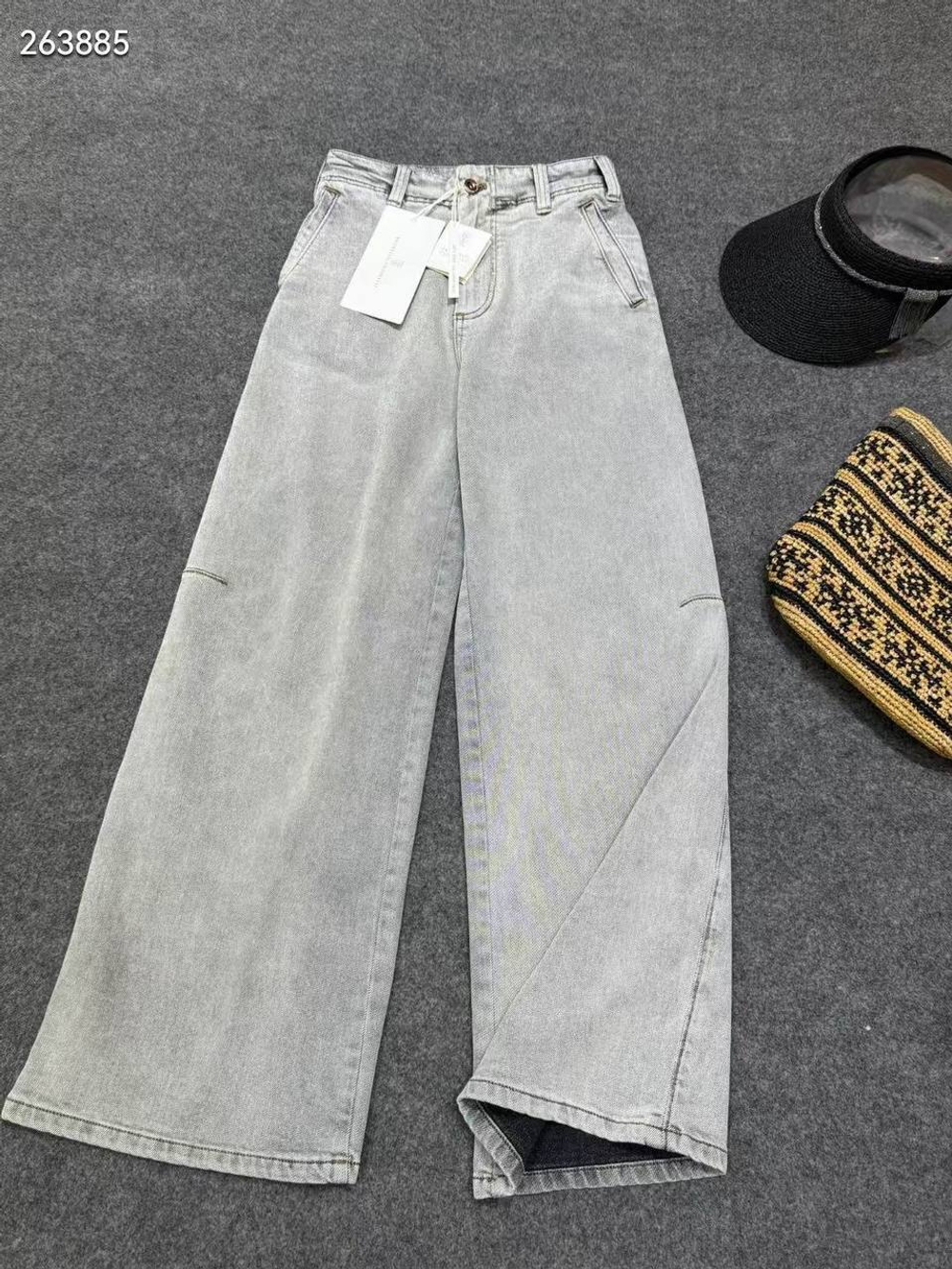 Джинсы Brunello Cucinelli
