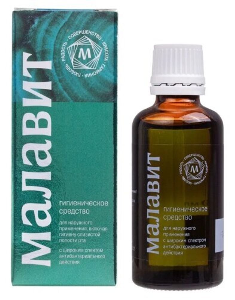 Малавит 30,0