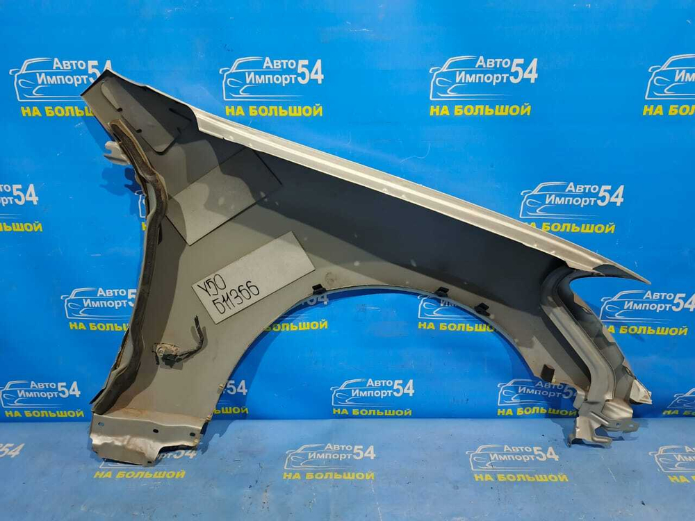 Крыло переднее левое NISSAN FUGA 2004-2009