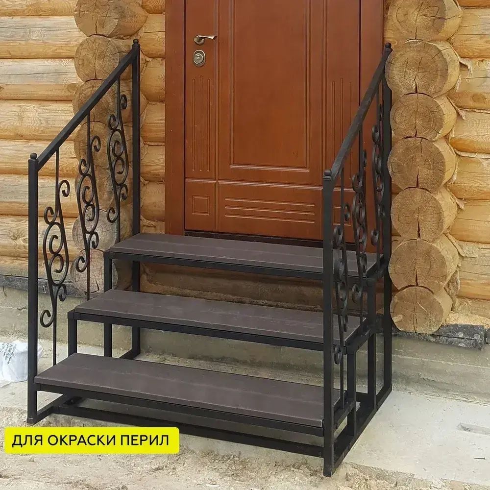 Аэрозольная краска CERTA 3 в 1, грунт-эмаль по металлу, по ржавчине, быстросохнущая, матовое покрытие, черная, RAL 9005, 0.27 кг