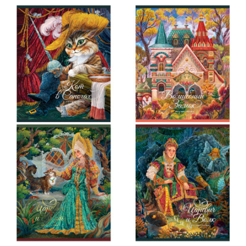 Тетрадь 48л., А5, клетка BG "Эксклюзив. Герои сказок", матовая ламинация, тиснение фольгой, с форзацем