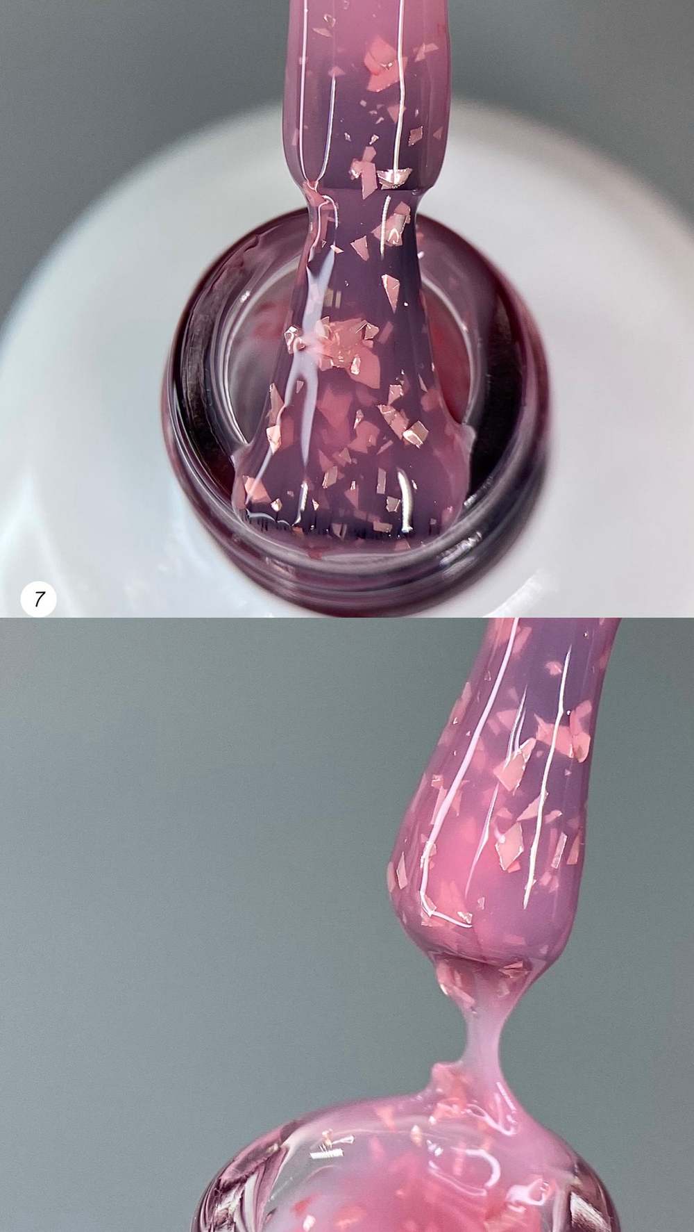 Бескислотная база серия NEW POTAL