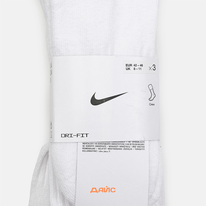 Носки Nike Value Cotton Crew 3 Pairs артикул:SX4508-101 - купить в магазине Дайс