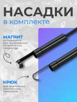 Эндоскоп автомобильный с двумя камерами / Видеоэндоскоп промышленный / Камера для труднодоступных мест с подсветкой, водонепроницаемый для двигателя.