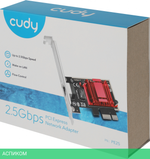 Сетевой адаптер Cudy PE25