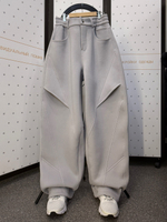 Брюки САМУРАЙ