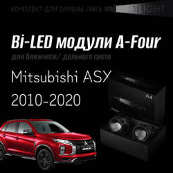 Светодиодные линзы Statlight A-Four Bi-LED линзы для фар Mitsubishi ASX 2010-2020 галоген , комплект билинз, 2 шт