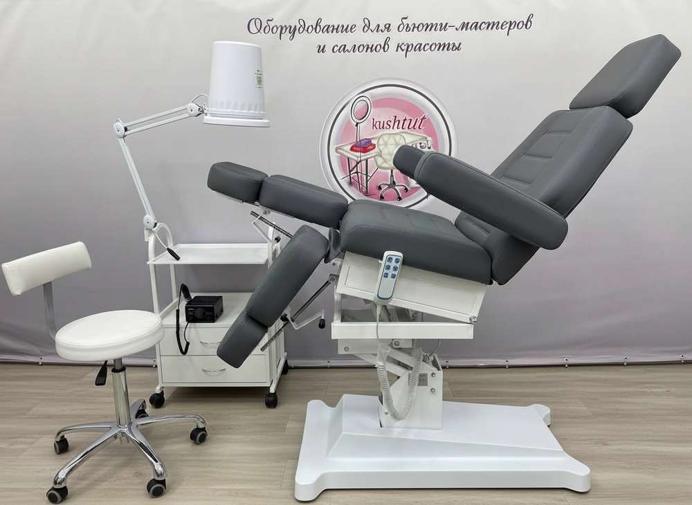 Комплект для педикюра №63