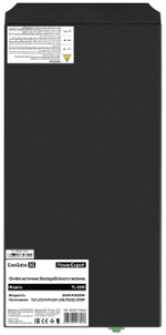 Источник бесперебойного питания  Exegate PowerExpert TL-2000.72V.LCD.AVR.4SH.USB.RS232.SNMP