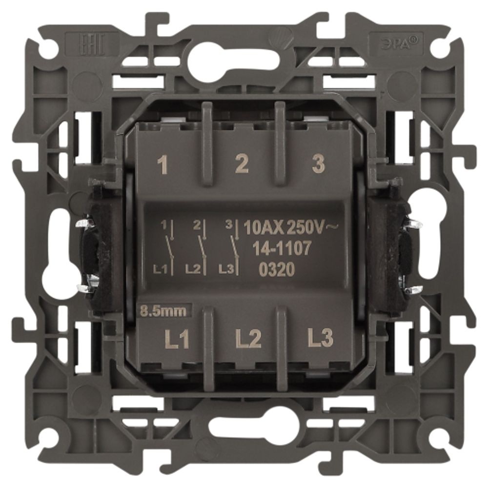 14-1107-05 ЭРА Выключатель тройной, 10АХ-250В, IP20, Эра Elegance, антрацит