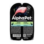 Пауч для кошек кролик и черника 80г AlphaPet