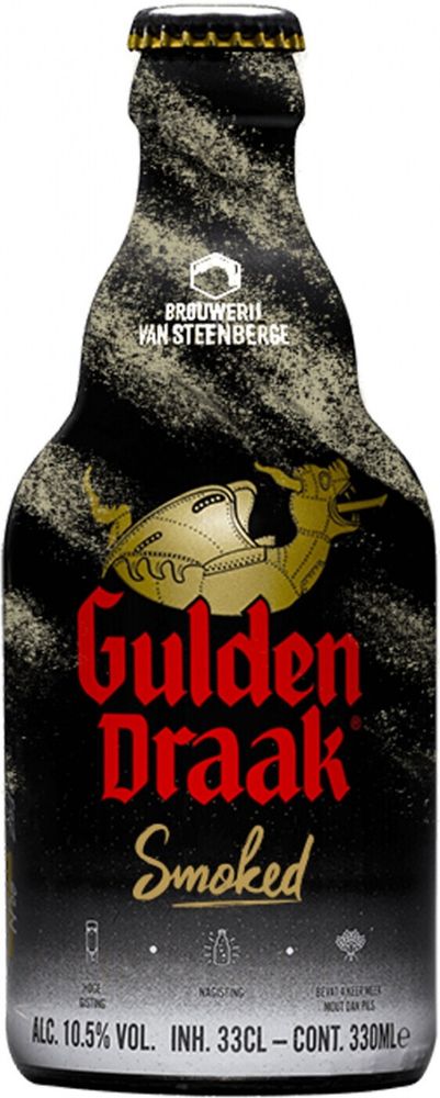 Пиво Ван Стеенберг Гулден Драк Смоукд / Van Steenberge Gulden Draak Smoked 0.33 - стекло