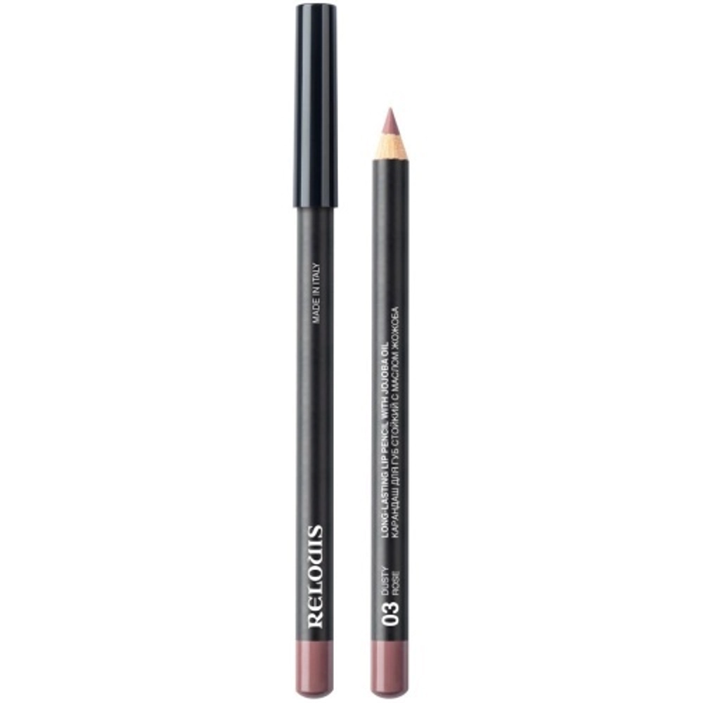 Карандаш для губ Relouis Lip Pencil With Jojoba Oil