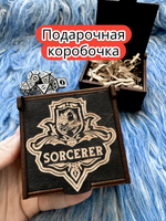 Подарочная коробка «Чародей» — дерево