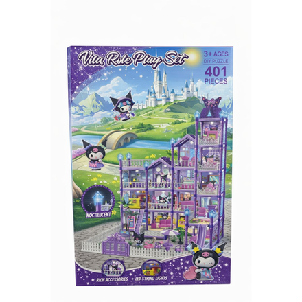 Игрушка для девочки Лего Villa Role Play set 401 дет