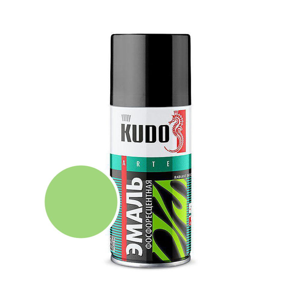 Эмаль фосфоресцентная с зелёно-желтым свечением