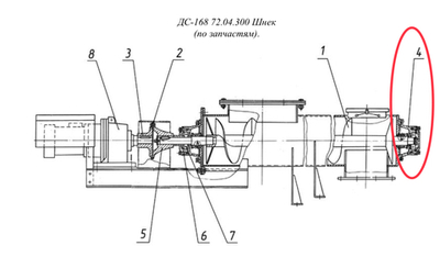 Д620 03.01.005 Корпус подшипника