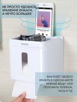 Диспенсер для туалетной бумаги Compact