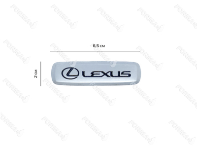 Шильд Lexus