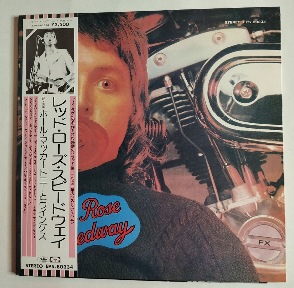 Винтажная виниловая пластинка LP Wings Red Rose Speedway (Japan 1975) (Obi)