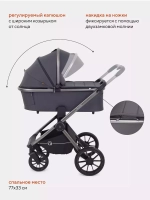 Коляска детская RANT "FALCON" (2в1) RA097 Graphite