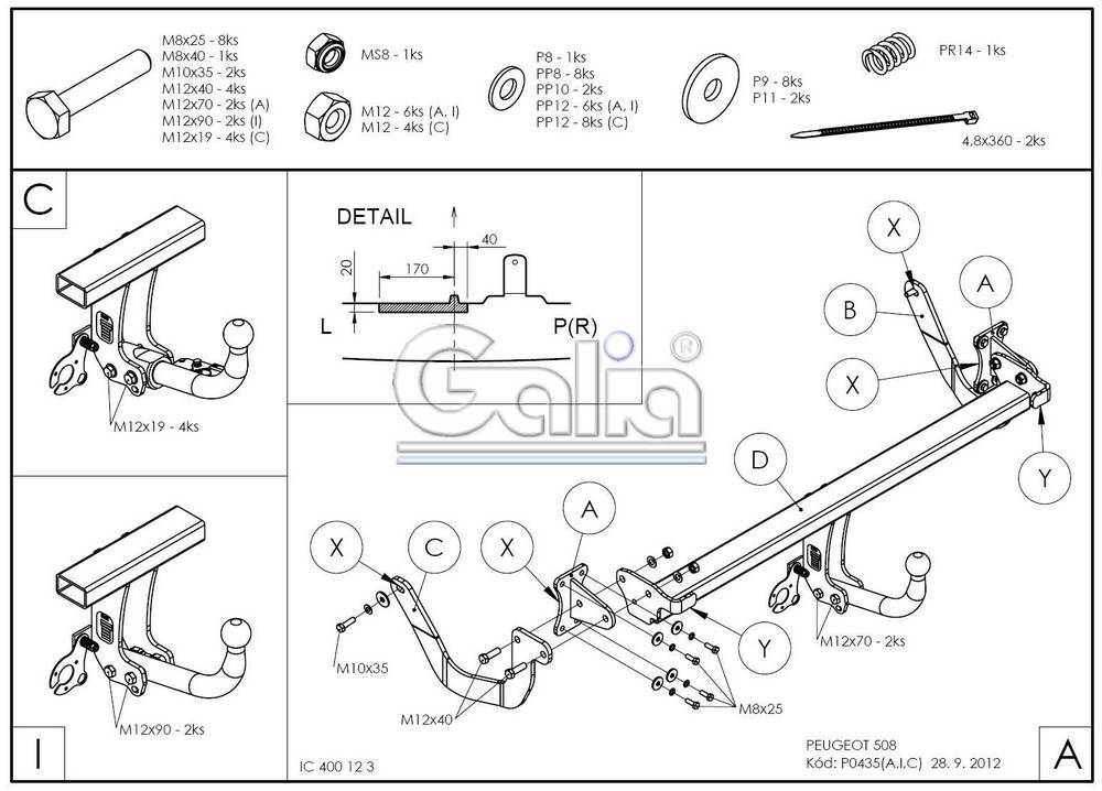 Фаркоп оцинкованный Galia P043A для Peugeot 508 седан 2011-(паспорт и сертификат в комплекте)(без электрики)