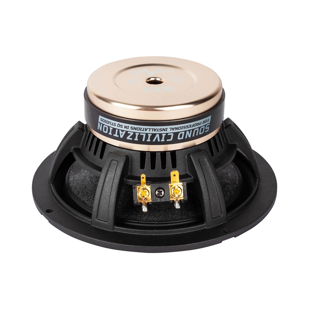 Kicx Sound Civilization QD 6.2