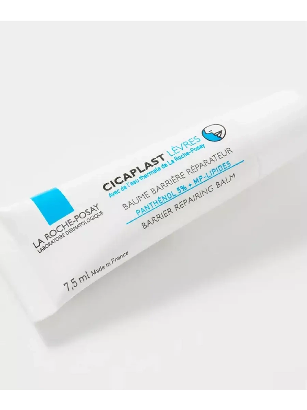 CICAPLAST LEVRES Бальзам-барьер для губ восстанавливающий