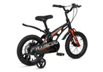 Maxiscoo COSMIC Стандарт Плюс 14'' (2025)