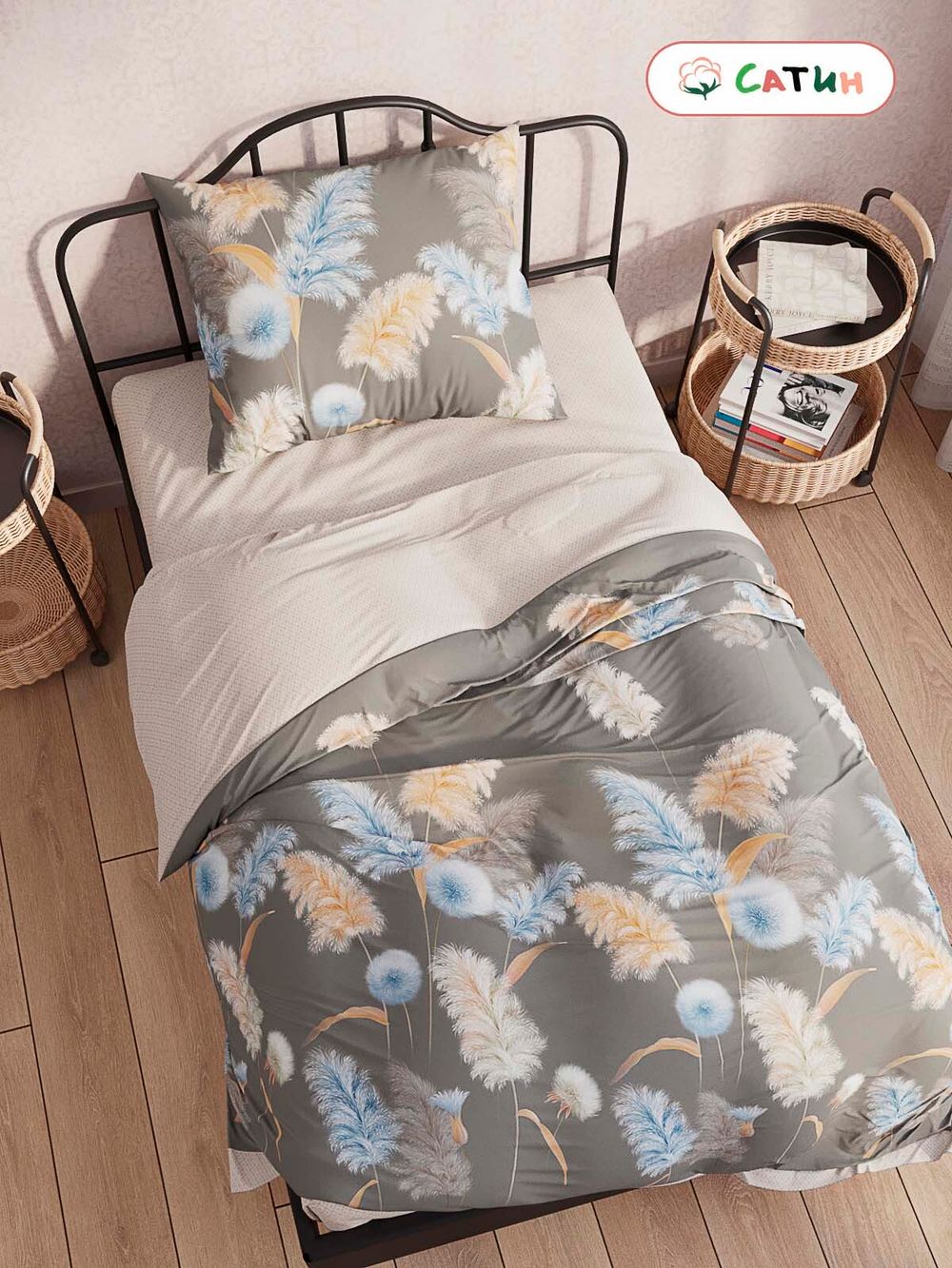 Постельное белье сатин Milky Garden "Peloso/Peloso (компаньон)" 1,5-сп Наволочка 50х70 см 1 шт Простынь на резинке 90x200 см Пододеяльник 145x215 см