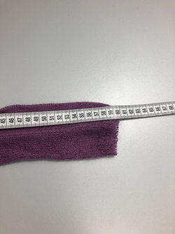 Кардиган Tochini красивый 40-42 размер