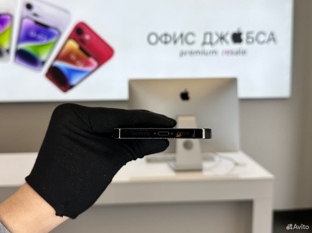 iPhone 14 Pro Max, 1 ТБ б/у
